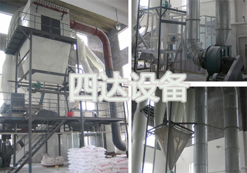 快色污污污APP下载网站设备