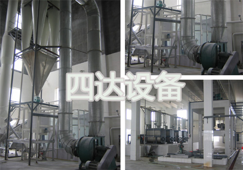 机械化快色污污污视频大全