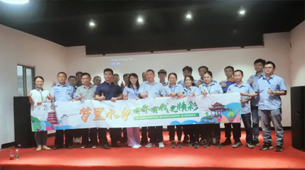 不忘初心，牢记使命--快色污视频下载&精达信党支部主题党日活动